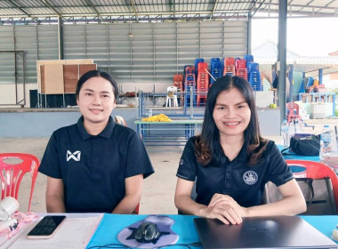 กลุ่มส่งเสริมสหกรณ์ 1 เข้าร่วมประชุมใหญ่สามัญประจำปี 2568 ... พารามิเตอร์รูปภาพ 2