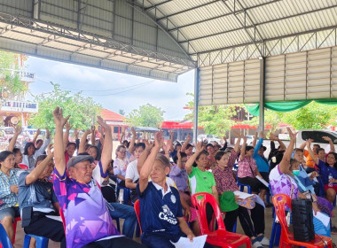 กลุ่มส่งเสริมสหกรณ์ 1 เข้าร่วมประชุมใหญ่สามัญประจำปี 2568 ... พารามิเตอร์รูปภาพ 5