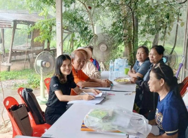 กลุ่มส่งเสริมสหกรณ์ 1 เข้าร่วมประชุมคณะกรรมการดำเนินการ ... พารามิเตอร์รูปภาพ 1
