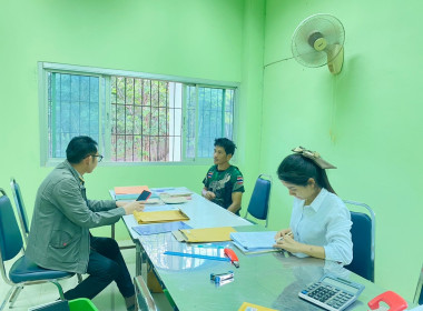 กลุ่มส่งเสริมสหกรณ์ 2 ... พารามิเตอร์รูปภาพ 2