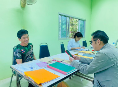 กลุ่มส่งเสริมสหกรณ์ 2 ... พารามิเตอร์รูปภาพ 3