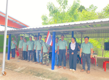 กลุ่มส่งเสริมสหกรณ์ 2 เข้าร่วมประชุมใหญ่สามัญประจำปี 2568 ... พารามิเตอร์รูปภาพ 1
