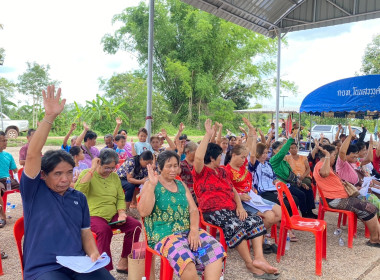 กลุ่มส่งเสริมสหกรณ์ 2 เข้าร่วมประชุมใหญ่สามัญประจำปี 2568 ... พารามิเตอร์รูปภาพ 2