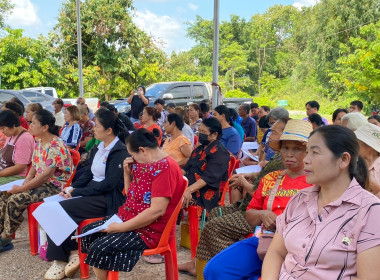 กลุ่มส่งเสริมสหกรณ์ 2 เข้าร่วมประชุมใหญ่สามัญประจำปี 2568 ... พารามิเตอร์รูปภาพ 4