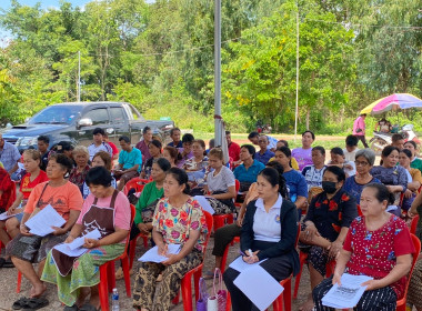 กลุ่มส่งเสริมสหกรณ์ 2 เข้าร่วมประชุมใหญ่สามัญประจำปี 2568 ... พารามิเตอร์รูปภาพ 5