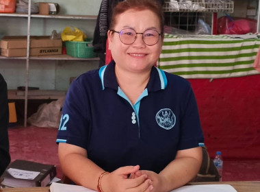 กลุ่มส่งเสริมและพัฒนาการบริหารการจัดการสหกรณ์ ... พารามิเตอร์รูปภาพ 2