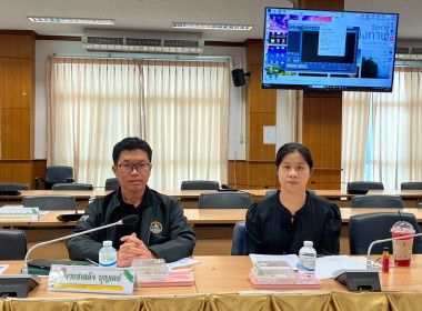 สหกรณ์จังหวัดบึงกาฬ และกลุ่มส่งเสริมและพัฒนาธุรกิจสหกรณ์ ... พารามิเตอร์รูปภาพ 3