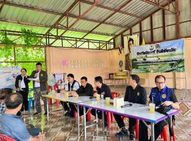 สหกรณ์จังหวัดบึงกาฬ และกลุ่มส่งเสริมและพัฒนาธุรกิจสหกรณ์ ... พารามิเตอร์รูปภาพ 6