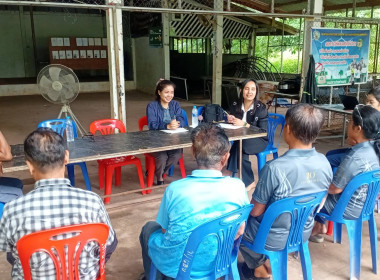 กลุ่มส่งเสริมสหกรณ์ 2 เข้าร่วมประชุมคณะกรรมการดำเนินการ ... พารามิเตอร์รูปภาพ 2