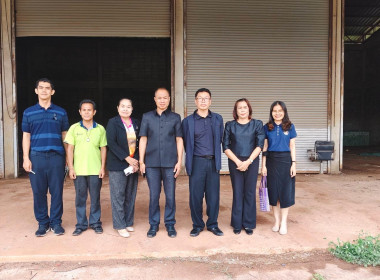 สำนักงานสหกรณ์จังหวัดบึงกาฬ ... พารามิเตอร์รูปภาพ 1