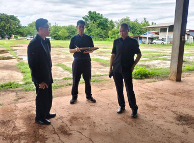 สำนักงานสหกรณ์จังหวัดบึงกาฬ ... พารามิเตอร์รูปภาพ 5
