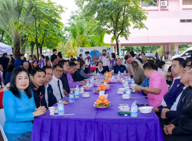สหกรณ์จังหวัดบึงกาฬ ... พารามิเตอร์รูปภาพ 1