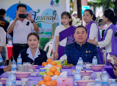 สหกรณ์จังหวัดบึงกาฬ ... พารามิเตอร์รูปภาพ 3