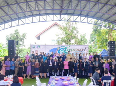 สหกรณ์จังหวัดบึงกาฬ ... พารามิเตอร์รูปภาพ 6