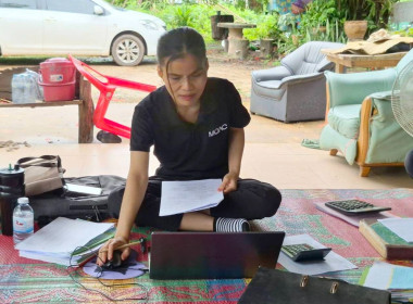 กลุ่มส่งเสริมสหกรณ์ 1 เข้าร่วมประชุมคณะกรรมการดำเนินการ ... พารามิเตอร์รูปภาพ 3