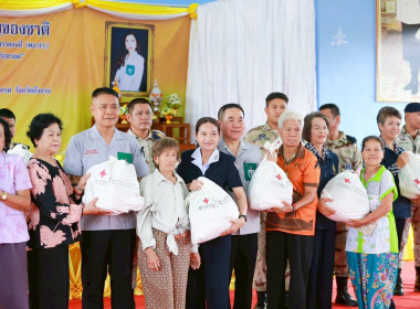 สหกรณ์จังหวัดบึงกาฬ ... พารามิเตอร์รูปภาพ 8
