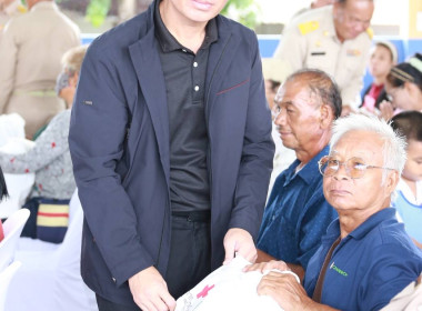 สหกรณ์จังหวัดบึงกาฬ ... พารามิเตอร์รูปภาพ 9