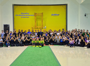 กลุ่มส่งเสริมและพัฒนาธุรกิจสหกรณ์ ... พารามิเตอร์รูปภาพ 1