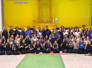 กลุ่มส่งเสริมและพัฒนาธุรกิจสหกรณ์ ... พารามิเตอร์รูปภาพ 7