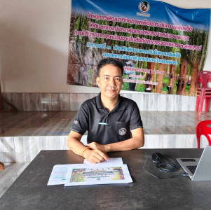 กลุ่มส่งเสริมและพัฒนาการบริหารการจัดการสหกรณ์ ... พารามิเตอร์รูปภาพ 1
