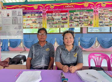 กลุ่มส่งเสริมสหกรณ์ 3 ร่วมประชุมใหญ่สามัญประจำปี 2568 ... พารามิเตอร์รูปภาพ 3