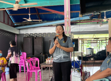 กลุ่มส่งเสริมสหกรณ์ 3 ร่วมประชุมใหญ่สามัญประจำปี 2568 ... พารามิเตอร์รูปภาพ 4