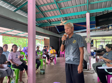 กลุ่มส่งเสริมสหกรณ์ 3 ร่วมประชุมใหญ่สามัญประจำปี 2568 ... พารามิเตอร์รูปภาพ 8
