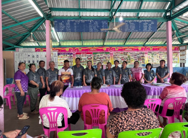 กลุ่มส่งเสริมสหกรณ์ 3 ร่วมประชุมใหญ่สามัญประจำปี 2568 ... พารามิเตอร์รูปภาพ 9