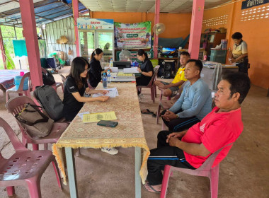 กลุ่มส่งเสริมสหกรณ์ 1 เข้าตรวจสอบกิจการและฐานะการเงิน ... พารามิเตอร์รูปภาพ 1