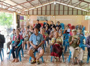 สำนักงานสหกรณ์จังหวัดบึงกาฬ , สถานีพัฒนาที่ดินบึงกาฬ ... พารามิเตอร์รูปภาพ 2