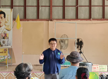 สำนักงานสหกรณ์จังหวัดบึงกาฬ , สถานีพัฒนาที่ดินบึงกาฬ ... พารามิเตอร์รูปภาพ 4