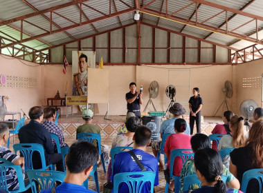 สำนักงานสหกรณ์จังหวัดบึงกาฬ , สถานีพัฒนาที่ดินบึงกาฬ ... พารามิเตอร์รูปภาพ 7