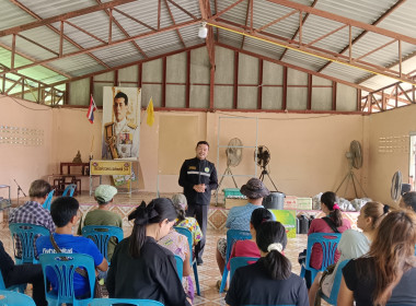 สำนักงานสหกรณ์จังหวัดบึงกาฬ , สถานีพัฒนาที่ดินบึงกาฬ ... พารามิเตอร์รูปภาพ 13
