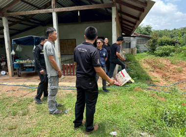 สำนักงานสหกรณ์จังหวัดบึงกาฬ , สถานีพัฒนาที่ดินบึงกาฬ ... พารามิเตอร์รูปภาพ 21
