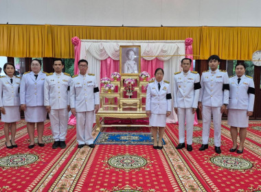 สหกรณ์จังหวัดบึงกาฬ ... พารามิเตอร์รูปภาพ 3