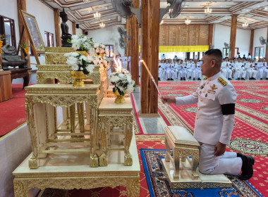 สหกรณ์จังหวัดบึงกาฬ ... พารามิเตอร์รูปภาพ 4