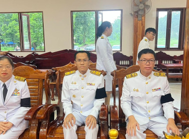สหกรณ์จังหวัดบึงกาฬ ... พารามิเตอร์รูปภาพ 6