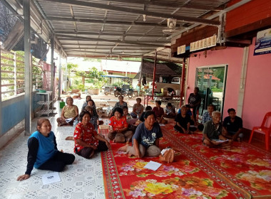 กลุ่มส่งเสริมสหกรณ์ 3 เข้าร่วมประชุมใหญ่สามัญประจำปี 2568 ... พารามิเตอร์รูปภาพ 4