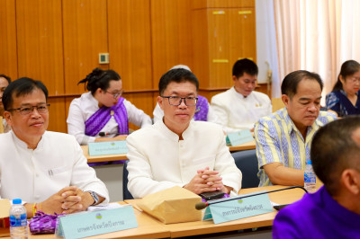 สหกรณ์จังหวัดบึงกาฬ เข้าร่วมประชุมคณะกรมการจังหวัดบึงกาฬ ... พารามิเตอร์รูปภาพ 1