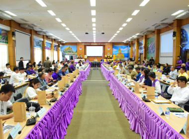 สหกรณ์จังหวัดบึงกาฬ เข้าร่วมประชุมคณะกรมการจังหวัดบึงกาฬ ... พารามิเตอร์รูปภาพ 10