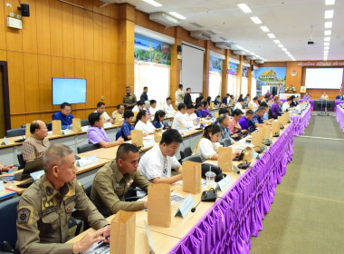 สหกรณ์จังหวัดบึงกาฬ เข้าร่วมประชุมคณะกรมการจังหวัดบึงกาฬ ... พารามิเตอร์รูปภาพ 11