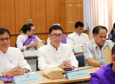 สหกรณ์จังหวัดบึงกาฬ เข้าร่วมประชุมคณะกรมการจังหวัดบึงกาฬ ... พารามิเตอร์รูปภาพ 13