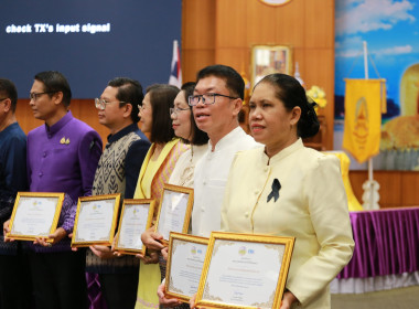 สหกรณ์จังหวัดบึงกาฬ เข้าร่วมประชุมคณะกรมการจังหวัดบึงกาฬ ... พารามิเตอร์รูปภาพ 16