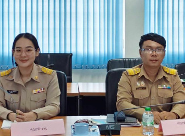 สหกรณ์จังหวัดบึงกาฬ ... พารามิเตอร์รูปภาพ 1