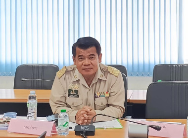 สหกรณ์จังหวัดบึงกาฬ ... พารามิเตอร์รูปภาพ 6