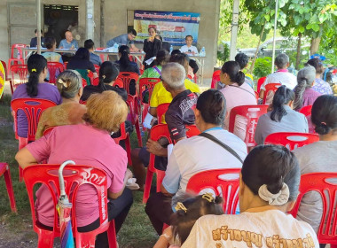 กลุ่มส่งเสริมสหกรณ์ 1 เข้าร่วมประชุมใหญ่สามัญประจำปี 2568 ... พารามิเตอร์รูปภาพ 2