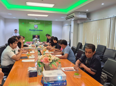 กลุ่มส่งเสริมสหกรณ์ 1 ... พารามิเตอร์รูปภาพ 3