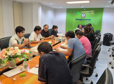 กลุ่มส่งเสริมสหกรณ์ 1 ... พารามิเตอร์รูปภาพ 5