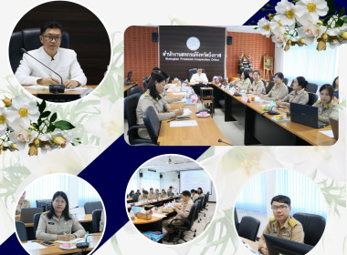 สหกรณ์จังหวัดบึงกาฬ เป็นประธาน ... พารามิเตอร์รูปภาพ 11
