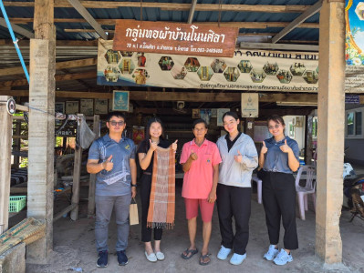 กลุ่มส่งเสริมและพัฒนาธูรกิจสหกรณ์ ... พารามิเตอร์รูปภาพ 1